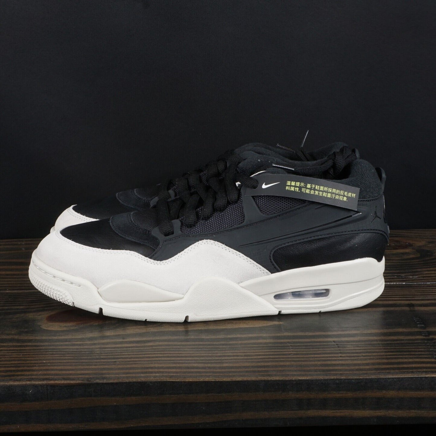 FQ7939-001 - Air Jordan 4 RM Black Light Bone Men ✅ Trusted Seller